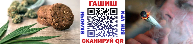 Еда ТГК конопля  мега как зайти  Красавино 