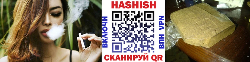дарк нет формула mega зеркало Гашиш hashish Красавино где найти