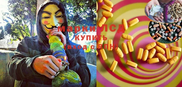 мет Абдулино