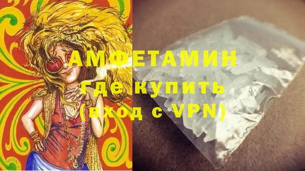 MESCALINE Ростов