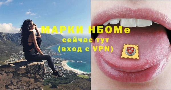 мет Абдулино