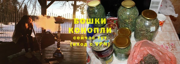 мет Абдулино