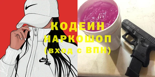 мет Абдулино