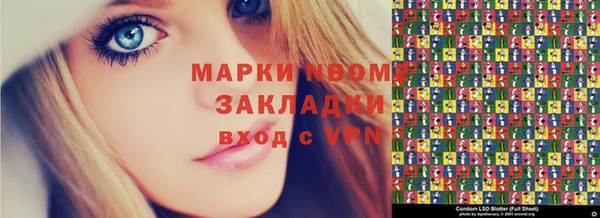 мет Абдулино